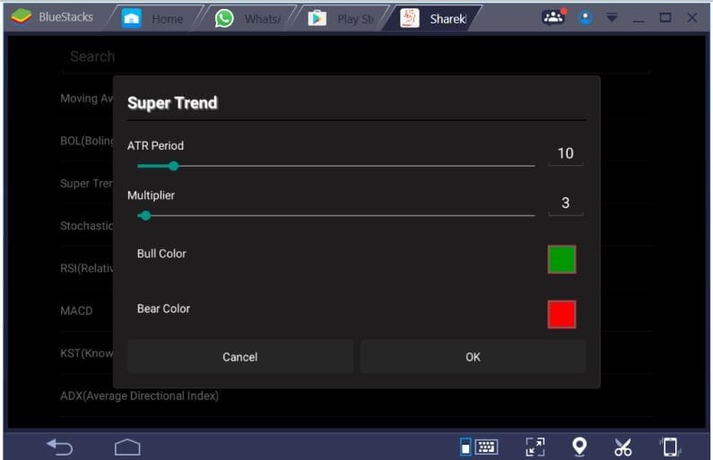 Sharekhan app 11