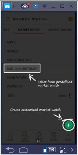 Sharekhan app 4