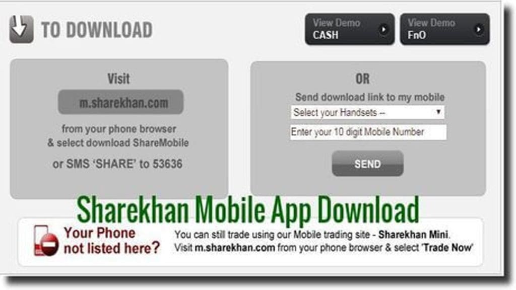 Sharekhan mobile app download