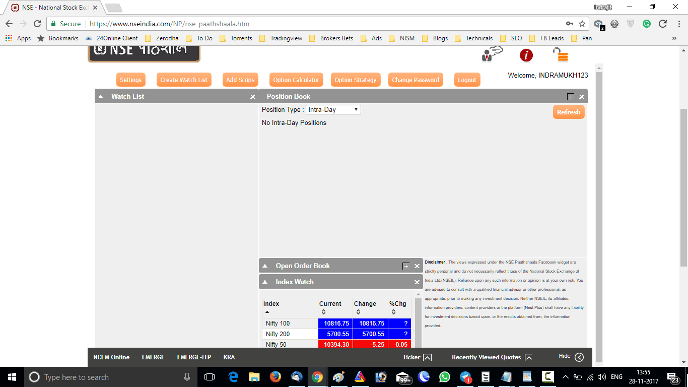 NSE Pathsala Screen