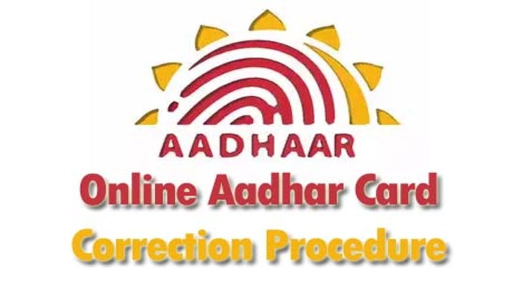 Online Aadhar Card Correction Procedure