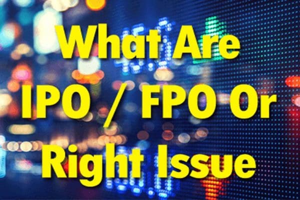 what is rights issue in ipo