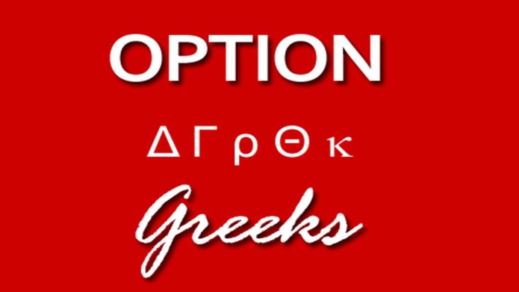 Option Greeks