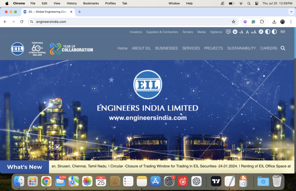 Engineers India Limited